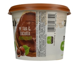 ΧΩΡΙΟ | Πραλίνα  230 gr