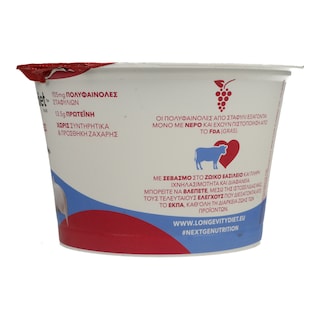 LONGEVITY | ΕΠΙΔΟΡΠΙΟ ΓΙΑΟΥΡΤΙΟΥ ΑΓΕΛΑΔΟΣ 2%  150GR