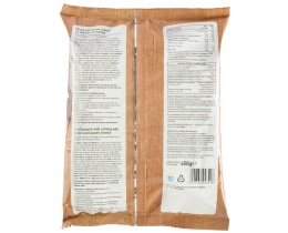 ΑΒ | ΠΕΙΝΙΡΛΙ ΚΑΤΕΨΥΓΜΕΝΟ ΜΙΝΙ ΚΑΣΕΡΙ ΜΠΕΙΚΟΝ 650 GR