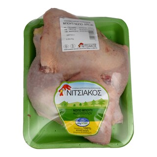 ΝΙΤΣΙΑΚΟΣ | CHICKEN LRGS 850GR DISC 50% ΕΛΛΗΝΙΚΟ ΝΩΠΟ ΣΥΣΚΕΥΑΣΜΕΝΟ 80GR DISCOUNT 50%