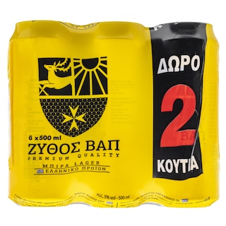 ΒΑΠ | Μπύρα Ζύθος ΒΑΠ Κουτί 6x500ml 4+2 Δώρο