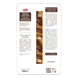 ΜΕΛΙΣΣΑ | Πέννες Ριγέ Ολικής Δίκοκκο Σιτάρι 400g