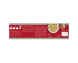 PRIMO GUSTO | Σπαγγετόνι Νο 7  500 gr