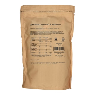 ΑΒ | Αμύγδαλο Ψημένο & Ανάλατο 240g + 20% Δώρο