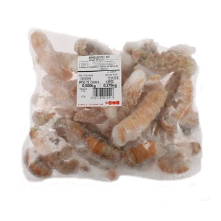 - | ΚΑΡΑΒΙΔΟΟΥΡΕΣ ΚΑΤΕΨΥΓΜΕΝΕΣ 500 GR