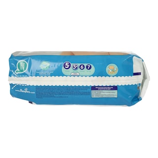 PAMPERS | PAMPERS ACTIVE BABY NO 5  51T MAXI