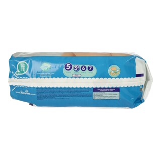 PAMPERS | PAMPERS ACTIVE BABY NO 5  51T MAXI