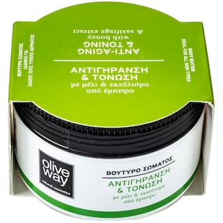 OLIVEWAY | Κρέμα Σώματος Βούτυρο 200ml