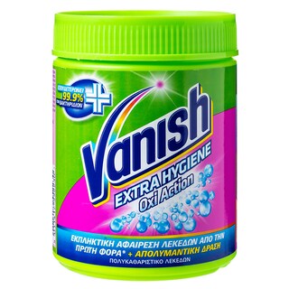 VANISH | ΕΝΙΣΧΥΤΙΚΟ ΠΛΥΣΗΣ EXTRA HYGIENE 470 GR