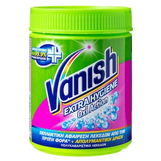 VANISH | ΕΝΙΣΧΥΤΙΚΟ ΠΛΥΣΗΣ EXTRA HYGIENE 470 GR