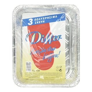 DIFFER | ΑΛΟΥΜΙΝΟΣΚΕΥΗ ΝΟ 134 3TEM.