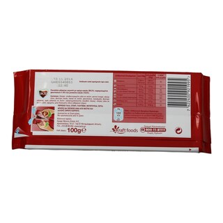 LACTA | LOV IT | ΣΟΚΟΛΑΤΑ CHOC 'N' CHOC 100 GR