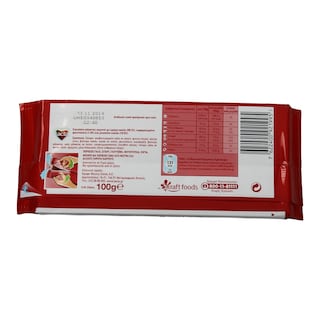 LACTA | LOV IT | ΣΟΚΟΛΑΤΑ CHOC 'N' CHOC 100 GR