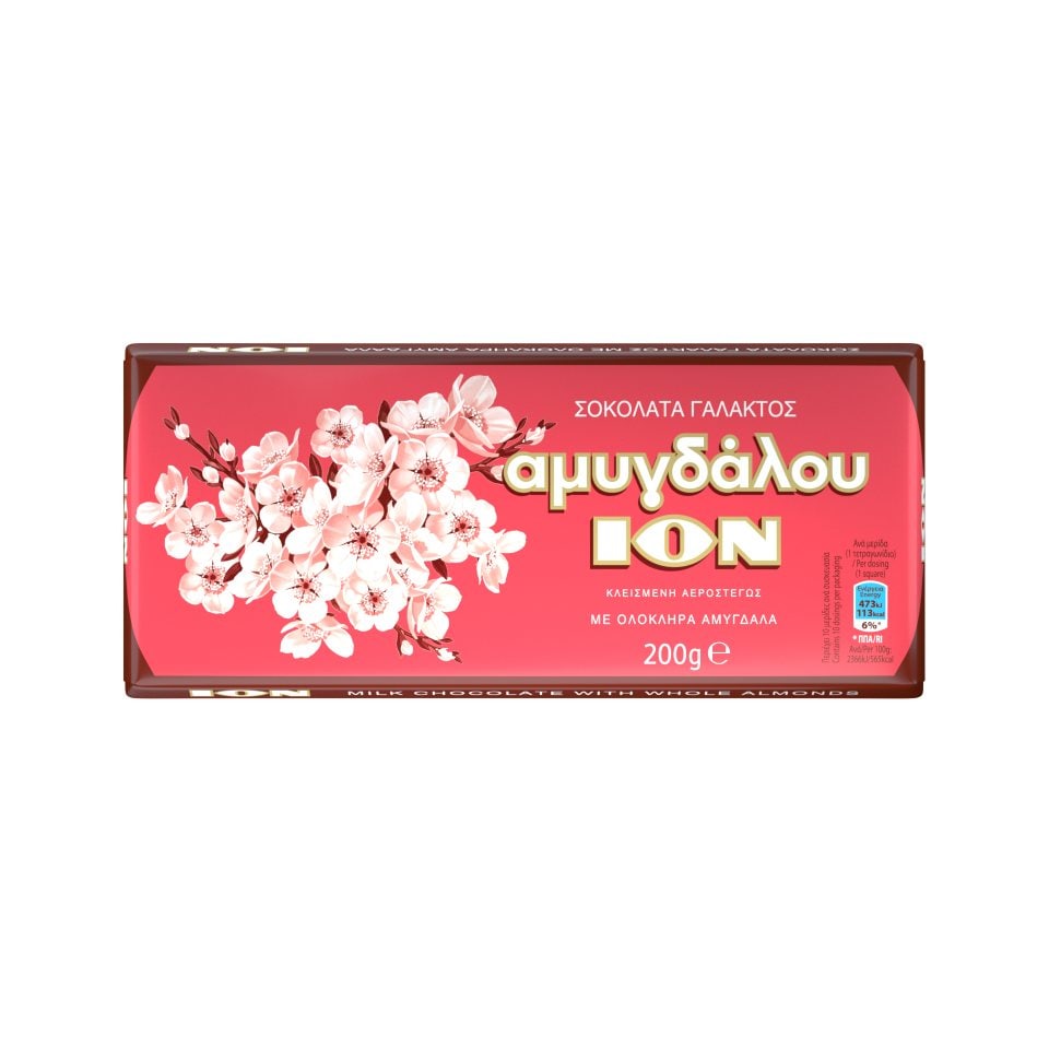 ΙΟΝ Σοκολάτα Γάλακτος Αμυγδάλου 200gr