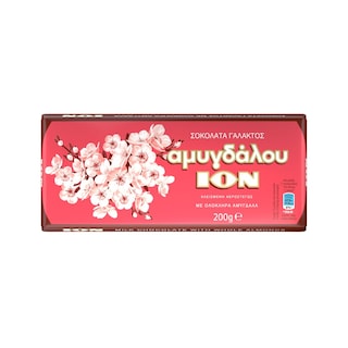 ΙΟΝ | Σοκολάτα Γάλακτος Αμυγδάλου 200gr