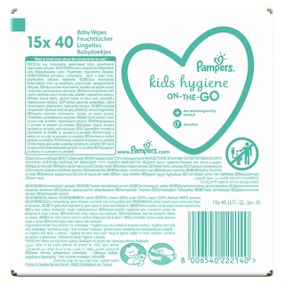 PAMPERS | Μωρομάντηλα Kids Hygiene Αποκλειστικά Online 15x40 Τεμάχια