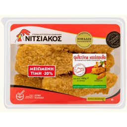 Κοτόπουλο Φιλετίνια Πανέ με Νιφάδες Καλαμποκιού 400g Έκπτωση 20%
