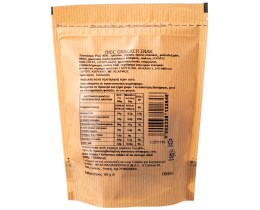 ΑΒ | Rice Cracker Σνακ Ψημένο & Αλατισμένο 80gr