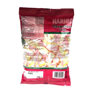 HARIBO | ΚΑΡΑΜΕΛΕΣ EXOTIC MALLOWS 175 GR