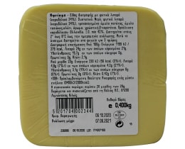 - | Κολιός Νηστίσιμο Vegan 400g