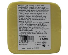 - | Κολιός Νηστίσιμο Vegan 400g