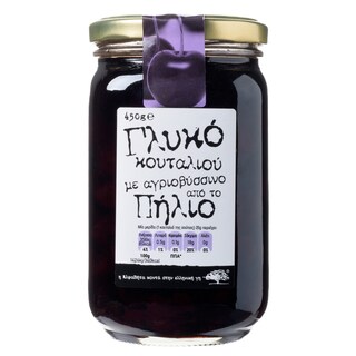ΑΒ ΚΟΝΤΑ ΣΤΗΝ ΕΛΛΗΝΙΚΗ ΓΗ | Γλυκό Κουταλιού Αγριοβύσινο Πηλίου 450g