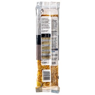ΚΡΗΤΩΝ ΑΡΤΟΣ | BAR PEANUT SESAME 60G