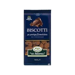 ΜΑΝΝΑ | ΜΑΝΝΑ BISCOTTI CHOCO 160GR