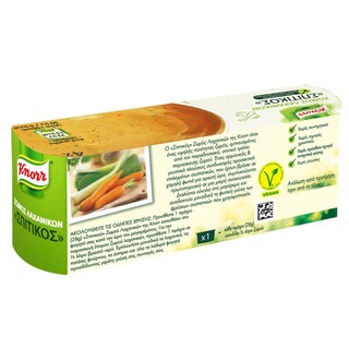 KNORR | ΣΠΙΤΙΚΟΣ | Σπιτικός Ζωμός Λαχανικών 112g Έκπτωση 20%