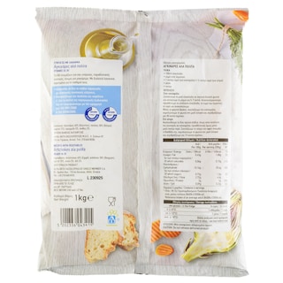 ΑΒ | Αγκινάρες Αλά Πολίτα  1kg