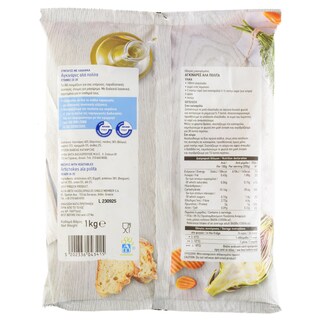 ΑΒ | Αγκινάρες Αλά Πολίτα  1kg