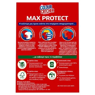 COLOUR CATCHER | Χρωμοπαγίδα Complete Action Plus 30 Τεμ. Έκπτωση 30%