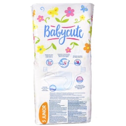 BABYCUTE | Πάνες Μωρού Νο5 Junior 42 Τεμάχια