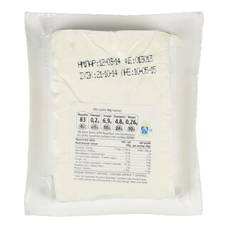 ΑΒ | ΦΕΤΑ ΠΟΠ ΧΕΛΜΟΥ ΣΥΣΚΕΥΑΣΜΕΝΗ 200 GR