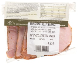 ΑΝΑΒΡΑΣ | Μπριζόλα Χοιρινή Καπνιστή 200g