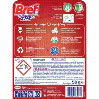 BREF | POWER ACTIVE | Καθαριστικό Τουαλέτας WC Block Pro Nature Grapefruit 50gr