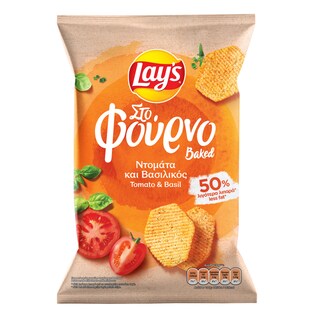 LAYS | ΦΟΥΡΝΟΥ | Τσιπς Φούρνου Τομάτα & Βασιλικός 125g