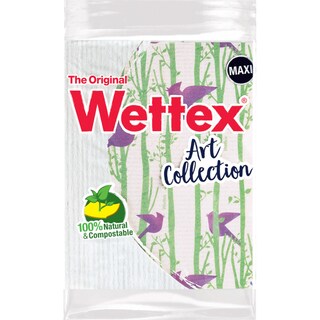 WETTEX | Σπογγοπετσέτα Art Collection Maxi 1 Τεμάχιο