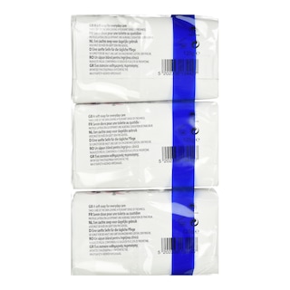 CARE | Σαπούνι  3x125g