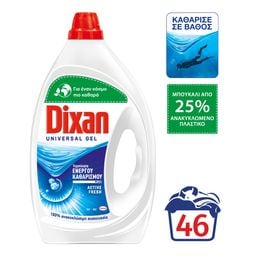 DIXAN | Υγρό Πλυντηρίου Ρούχων Φρεσκάδα Ωκεανού 46 Μεζούρες