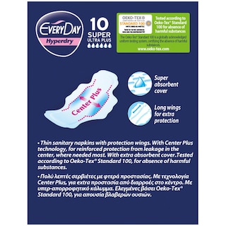 EVERY DAY | Σερβιέτες Hyperdry Super Ultra Plus 10 Τεμάχια