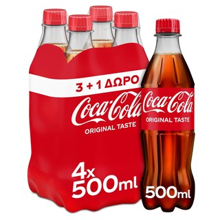 COCA COLA | Αναψυκτικό Φιάλη 3+1 Τεμάχιο Δώρο 4X500 ml