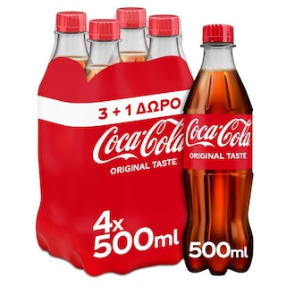 COCA COLA | Αναψυκτικό Φιάλη 3+1 Τεμάχιο Δώρο 4X500 ml