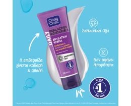 CLEAN&CLEAR | Ενυδατική Κρέμα Dual Action Moisturiser 100ml