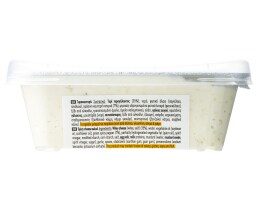 365 | Τυροκαυτερή  250gr