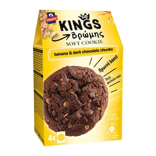 Μπισκότα Soft Kings Βρώμης Μπανάνα & Σοκολάτα 160g