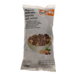 365 | ΞΗΡΟΙ ΚΑΡΠΟΙ ΑΡΑΠΙΚΟ ΦΥΣΤΙΚΙ ΨΗΜΕΝΟ ΑΛΑΤΙΣΜΕΝΟ 500 GR