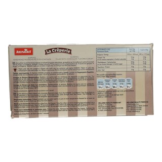 KANAKI | ΚΡΕΠΕΣ ΣΟΚΟΛΑΤΑ ΚΑΤΕΨΥΓΜΕΝΕΣ 325 GR