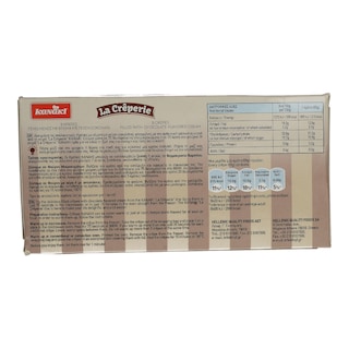 KANAKI | ΚΡΕΠΕΣ ΣΟΚΟΛΑΤΑ ΚΑΤΕΨΥΓΜΕΝΕΣ 325 GR