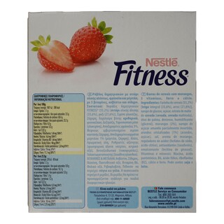 NESTLE | FITNESS | FITNESS ΜΠΑΡΕΣ ΔΗΜΗΤΡΙΑΚΩΝ ΦΡΑΟΥΛΑ  6 Χ 23.5 GR